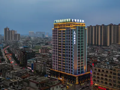 Lifeng Hotel (Pingnan financial investment building) Hotel di Pingnan