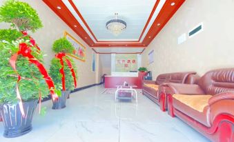 Panzhou Pingya Hotel