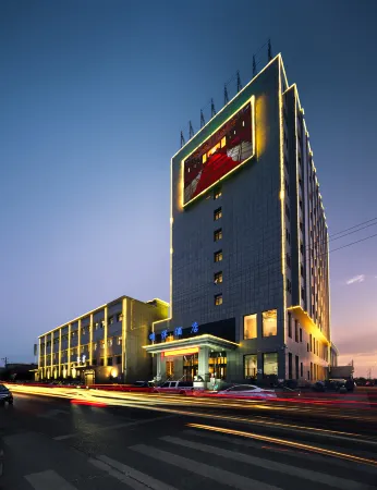 Minyuan Mingyang Hotel Отели рядом с достопримечательностью «Guyuanxian Binhu Park»