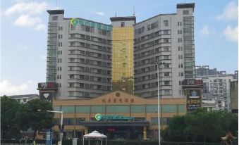 City Convenience Hotel (Wuhan Hanyang Street Caidian Square Subway Station)