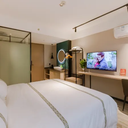 Aidu Chuangxiang Hotel (Taoranju)
