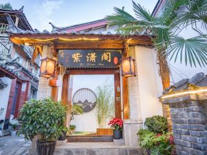 Lijiang zixiaoge Inn