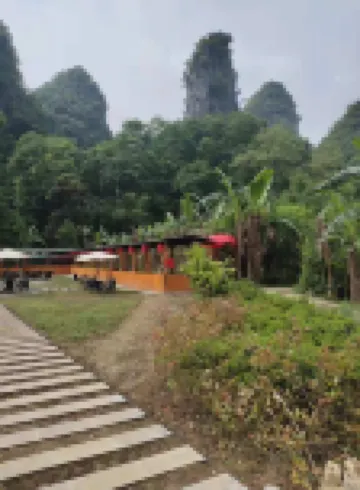 Ziyun Xiaoyan Diaojiaolou Inn