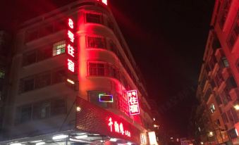 Zhongshan Candid No. 8 Accommodation