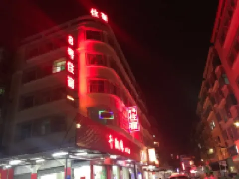 Zhongshan Candid No. 8 Accommodation