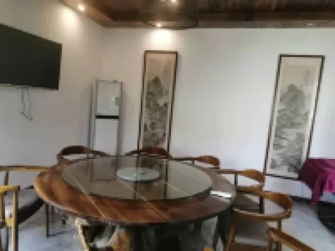 Tonghe Courtyard