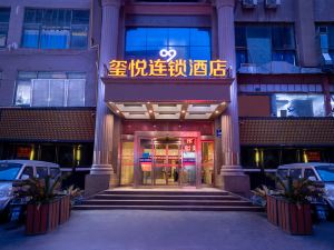 Yueyue Hotel (Zhengzhou Datong Road Railway Station East Plaza)