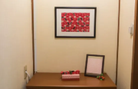 VIVA公寓 矢場町