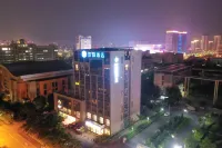 HanTing Hotel (Haiyan Wuyue Plaza)