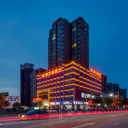 Vienna Hotel (Luoshan)