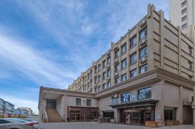 Starway Hotel (Jiayuguan Chengxin Plaza)