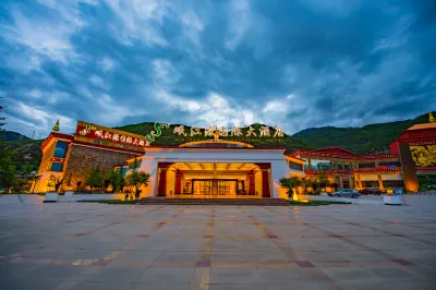 Minjiangyuan International Hotel Hotel di Songpan