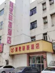 Shaopingmei Night Express Hotel