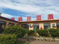 Dandong Yuerongzhuang Hot Spring Apartment Hotel di 