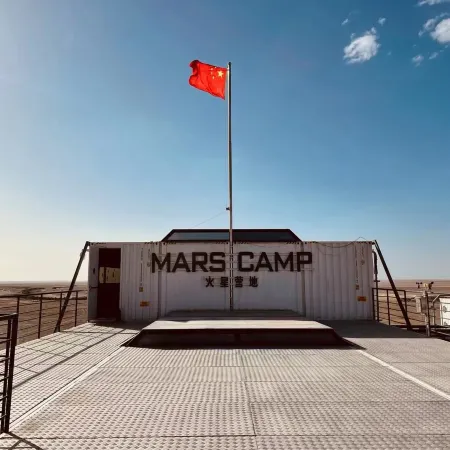 Mars Camp