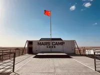 Mars Camp Hotels near E Bo Liang Ya Dan