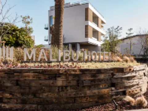 マリブホテル（リビエラ逗子マリーナ内） 逗子のホテル