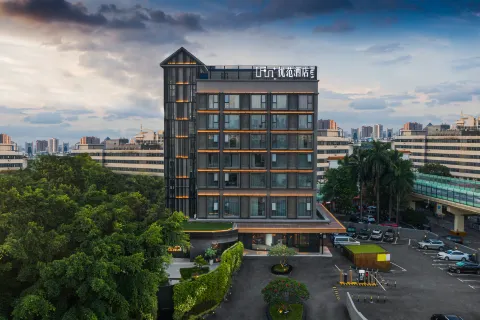 UFUN Plus Scenic Hotel (Nanning Nanhu Park Zhongshan Road)