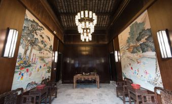 Changzhou Qingguo Alley Songjiantang Cultural Famous Hotel
