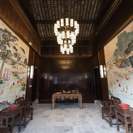 Changzhou Qingguo Alley Songjiantang Cultural Famous Hotel