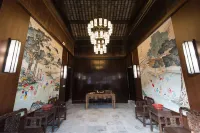 Changzhou Qingguo Alley Songjiantang Cultural Famous Hotel Các khách sạn gần Qingguo Lane