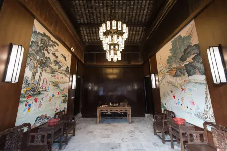 Changzhou Qingguo Alley Songjiantang Cultural Famous Hotel Отели рядом с достопримечательностью «Wujin Museum»