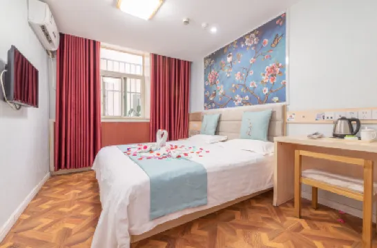 Haiyou Traveling Art Hotel (Kuanhouli Branch, Furong Street, Jinan) Hotels near Furong Ancient Street