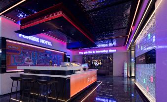 MAISON FUNGEE Hotel Tianlun Culinary Street, Yueyang Tower, Yueyang