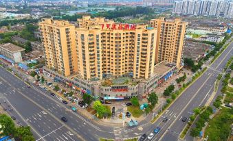 Meicheng Hotel (Huai'an Hexia Ancient Town)