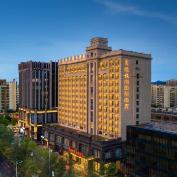 Vienna International Hotel (Zhongshan Dong District Lihe Plaza Branch) Hotels near Sun Wen Memorial Park