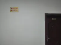 Nanfeng Ruyi Business Hotel