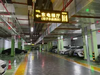 南寧東駅万象城Crystal Orangeホテル - 駐車場