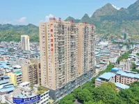 Guangzhou Jiulong Hotel (Luodian Mingzhu Central Plaza) Hotels in Luodian
