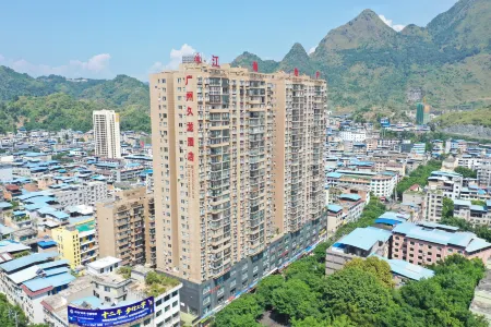 Guangzhou Jiulong Hotel (Luodian Minzu Middle School Branch) Отели рядом с достопримечательностью «Moon Bay Health and Wellness Resort»