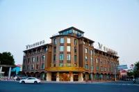 Vienna International Hotel (Changdao Haibin Road) Hotels near Beizhuang Ruins