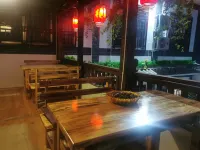 Huize Liyunge Fragrant Chinese Inn - 2-نجوم