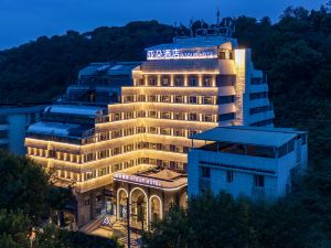 Wuhan Yellow Crane Tower Atour Hotel