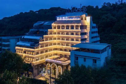 Wuhan Yellow Crane Tower Tanhua Lin Atour Hotel