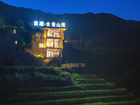 Yundu Panjing Mountain House (Longji Jinkeng Terraces Shop)