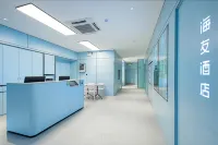 Haoyou Hotel (Nanning Jinxiang Avenue Subway Station Store) - Bintang 2