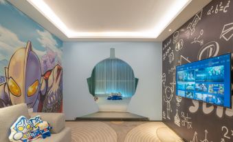 Dream Theme Hotel (Jiangmen Children's Park)