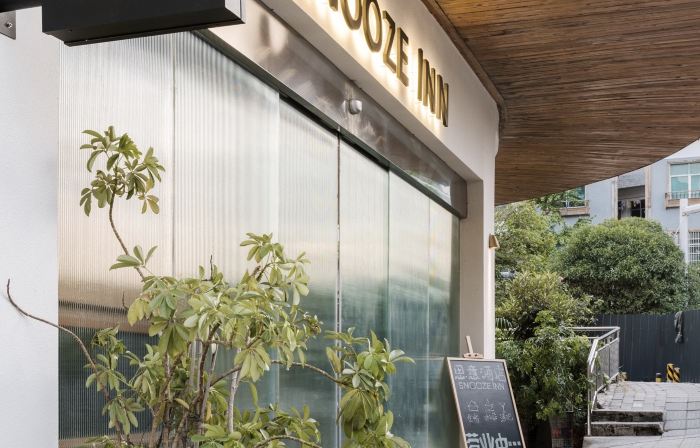 Shibing SNOOZE INN Siyi Hotel