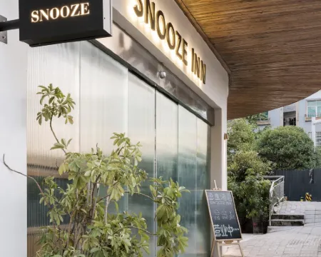 Shibing SNOOZE INN Siyi Hotel Hotéis em Shibing