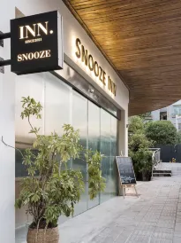 Shibing SNOOZE INN Siyi Hotel