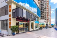 Seaman Hotel (Chongqing Jiazhou Hongqi Hegou Light Rail Station) Hotels in Ranjiaba and Longxi