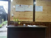 Guangwu Mountain Mangrove Farm