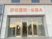 Guyuan Qichi Homestay