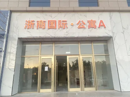 Guyuan Qichi Homestay Отели рядом с достопримечательностью «The Guyuan Museum of Ningxia»