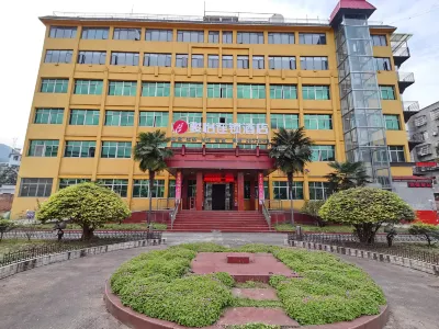 Junyi Hotel Hotel a Danjiangkou