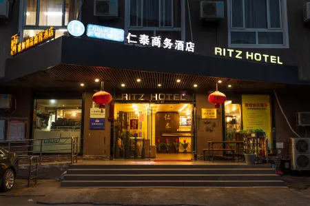 Rentai bussiness Hotel